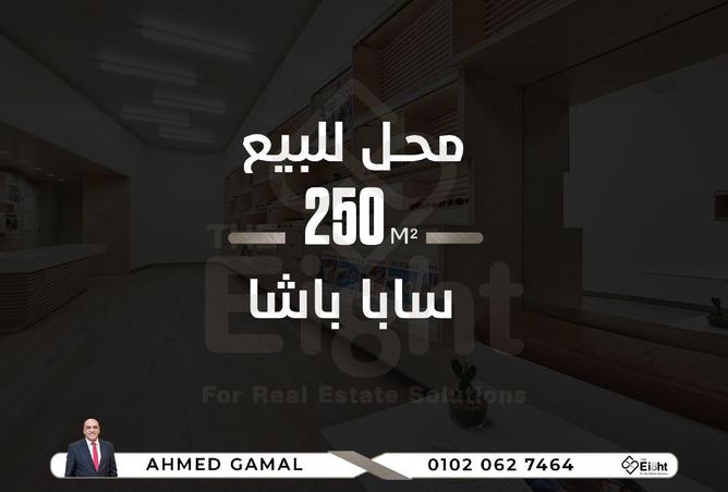 52447322 - Property Main Image