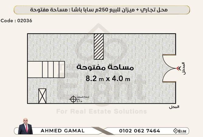 52447322 - Property Image 2