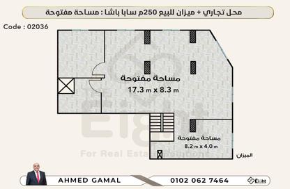 Shop - Studio - 2 Bathrooms for sale in Saba Basha - Hay Sharq - Alexandria