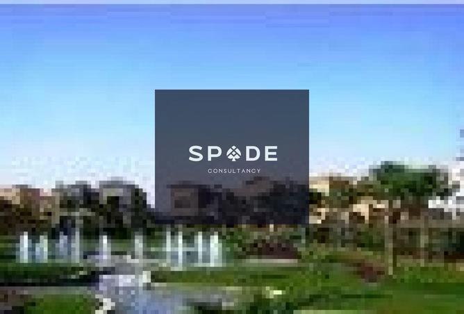 8447754 - Property Image 2