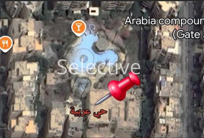 81572691 - صورة العقار 2