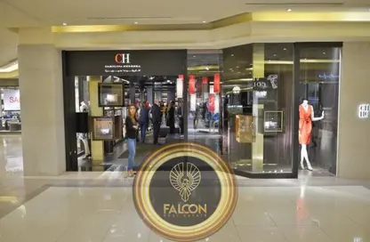 Shop - Studio for sale in Privado - Madinaty - Cairo Shop - Studio for sale in Privado - Madinaty - Cairo