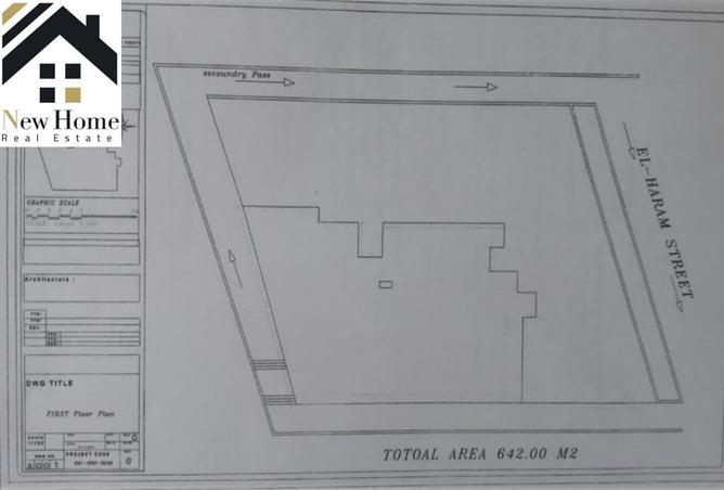 8623590 - الصورة الرئيسية للعقار
