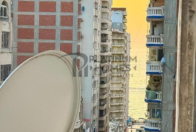 75406295 - صورة العقار 2