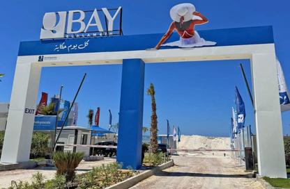 Chalet - 1 Bedroom - 1 Bathroom for sale in Q Bay - Al Alamein - North Coast Chalet - 1 Bedroom - 1 Bathroom for sale in Q Bay - Al Alamein - North Coast
