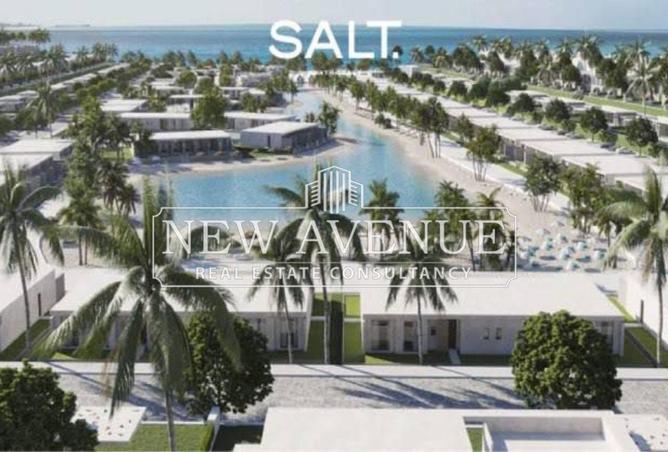 63130942 - صورة العقار 2