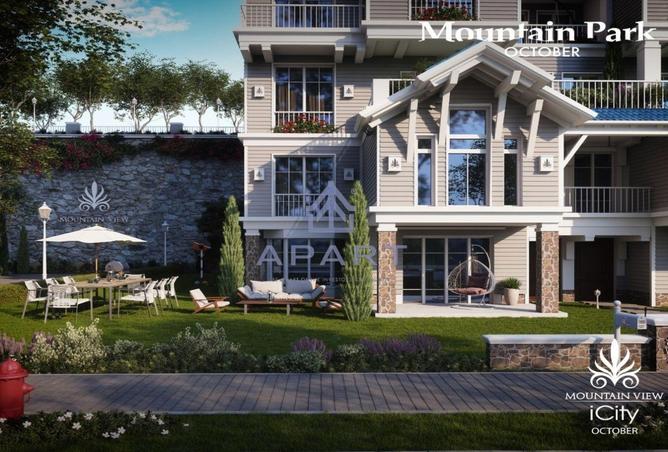 54757931 - صورة العقار 2