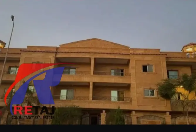 85057698 - Property Image 3