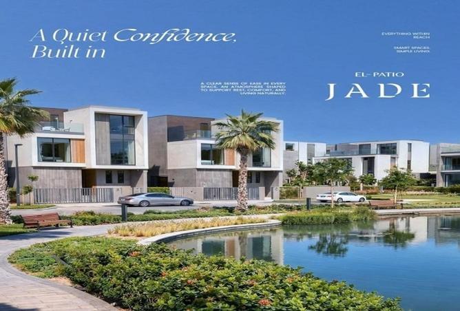 53973414 - الصورة الرئيسية للعقار