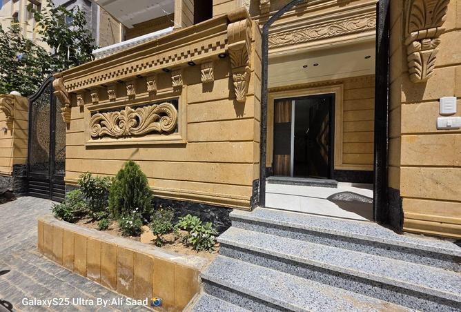 75390429 - صورة العقار 3