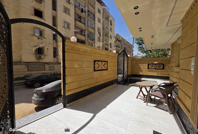 75390429 - صورة العقار 2