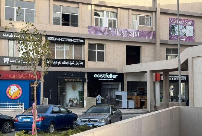 8611282 - صورة العقار 2