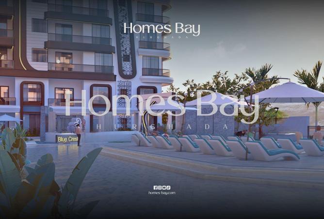 59743915 - الصورة الرئيسية للعقار