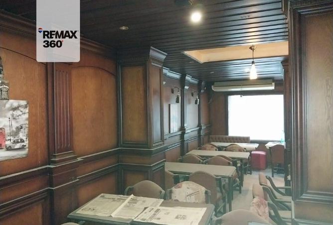 69832652 - صورة العقار 3