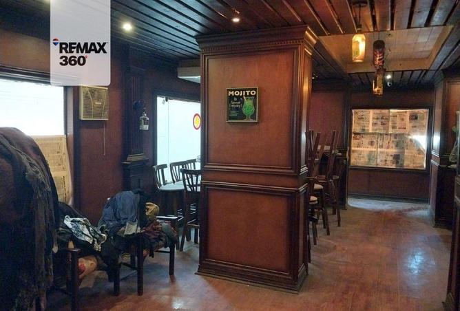 69832652 - صورة العقار 2