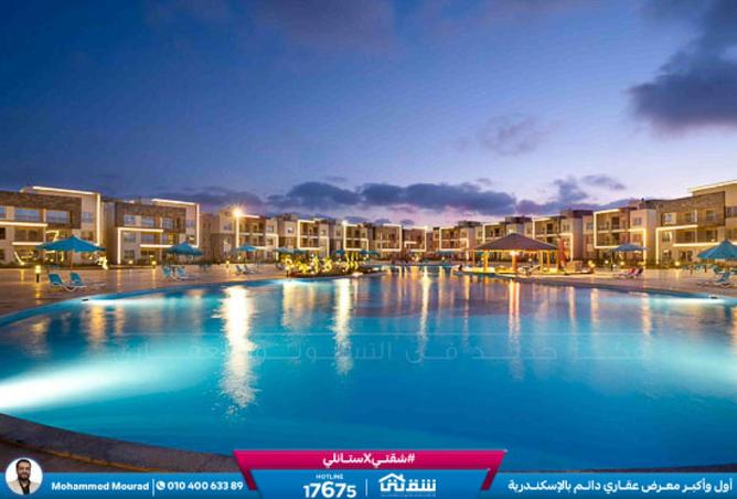 8487519 - الصورة الرئيسية للعقار