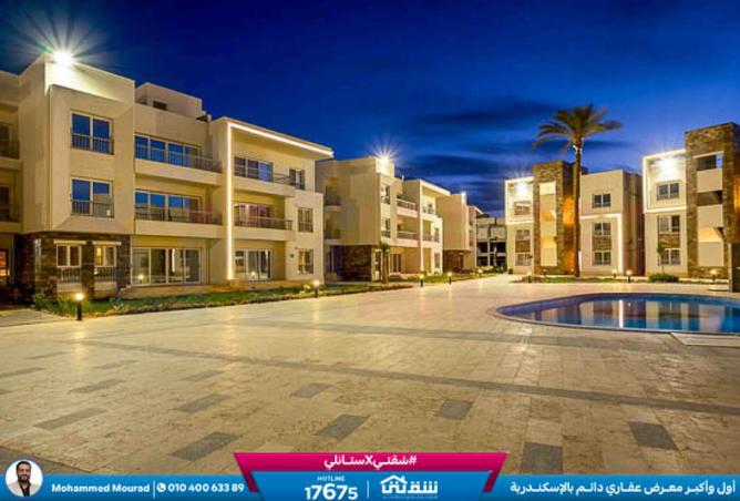 8487519 - صورة العقار 2