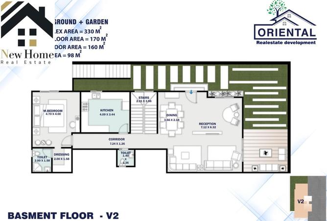 8499453 - صورة العقار 3