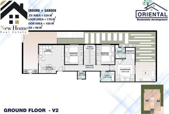 8499453 - صورة العقار 2