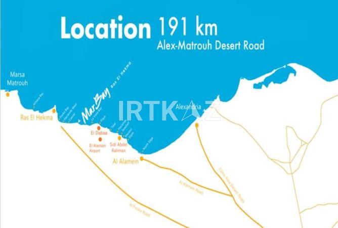 96577934 - صورة العقار 3