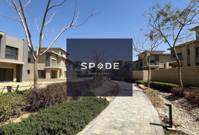 8620357 - صورة العقار 3