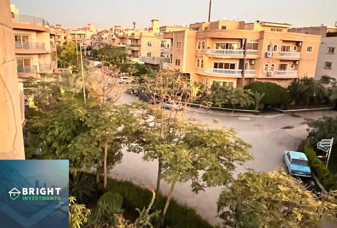 83987098 - Property Image 2