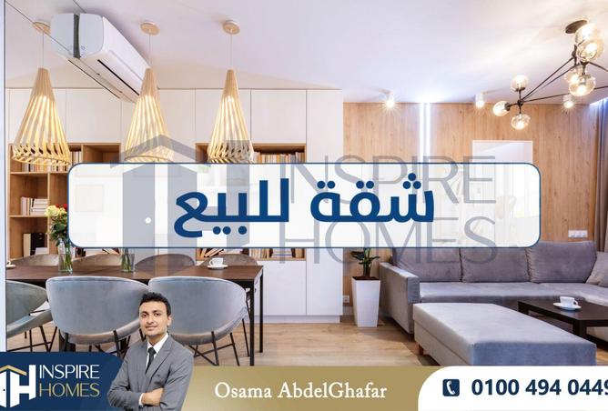 65659041 - صورة العقار 3