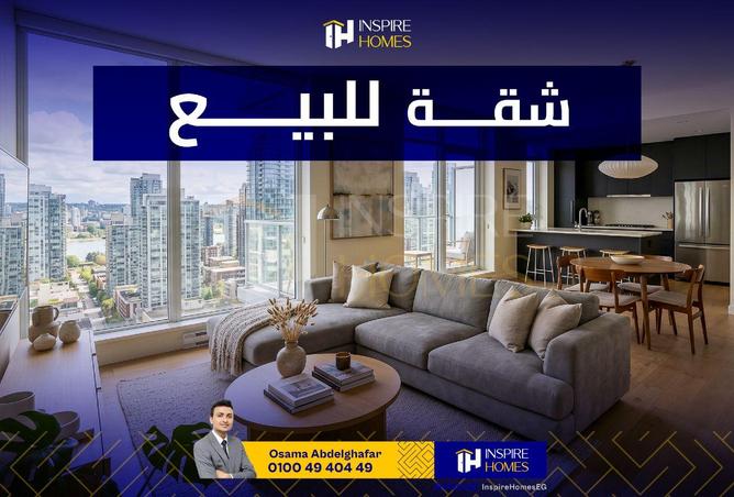 65659041 - الصورة الرئيسية للعقار