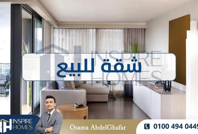 65659041 - صورة العقار 2