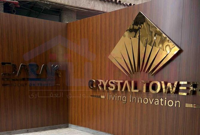 67470413 - Property Image 3