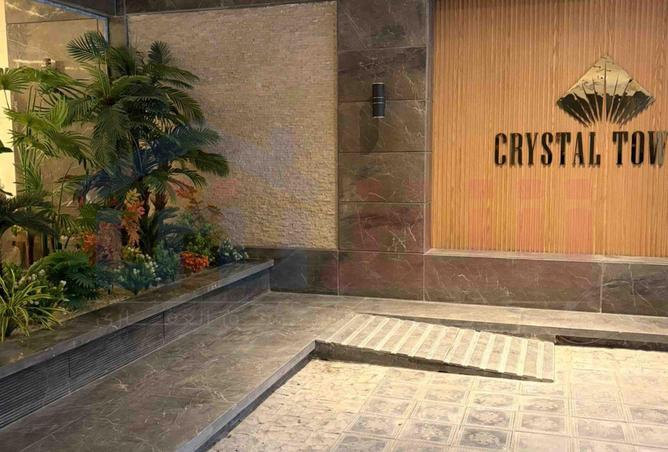 67470413 - Property Image 2