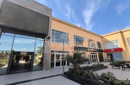 Retail - Studio - 1 Bathroom for rent in Arkan Plaza - 26th of July Corridor - Sheikh Zayed City - Giza
