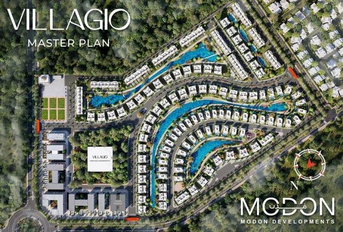 62407639 - الصورة الرئيسية للعقار