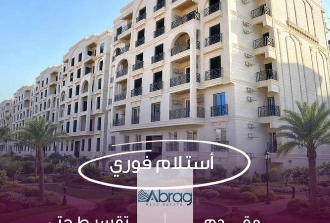 54240065 - Property Main Image