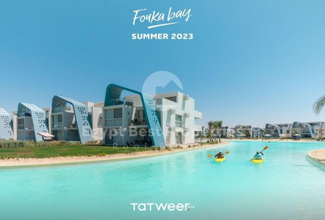 55992725 - الصورة الرئيسية للعقار