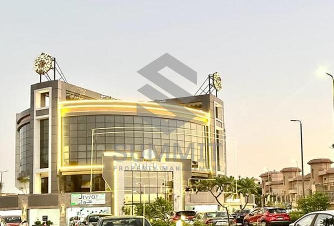 84780952 - الصورة الرئيسية للعقار