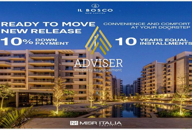 66964911 - Property Image 2