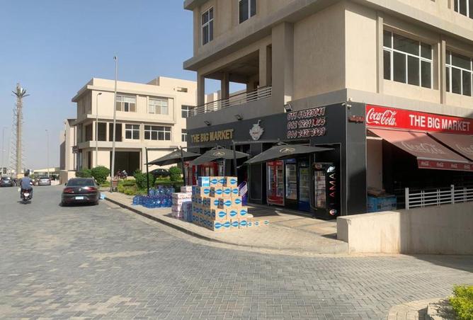 55751643 - صورة العقار 3