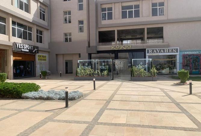 55751643 - صورة العقار 2