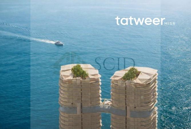 97718567 - الصورة الرئيسية للعقار