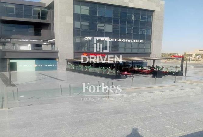 57754807 - الصورة الرئيسية للعقار