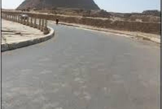 60960059 - صورة العقار 3