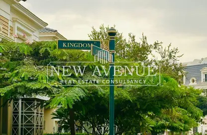 تاون هاوس - 3 غرف نوم - 3 حمامات للبيع في ماونتن فيو هايد بارك - كمبوندات التجمع الخامس - التجمع الخامس - مدينة القاهرة الجديدة - القاهرة