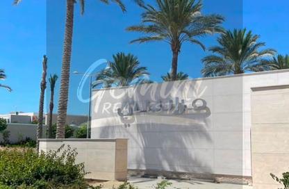 Chalet - 2 Bedrooms - 2 Bathrooms for sale in Marassi - Sidi Abdel Rahman - North Coast Chalet - 2 Bedrooms - 2 Bathrooms for sale in Marassi - Sidi Abdel Rahman - North Coast