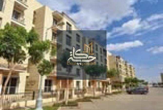 8501321 - صورة العقار 3