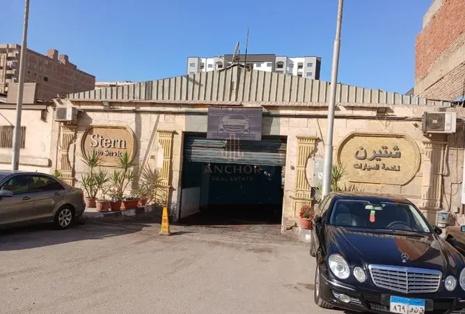 109623439 - Property Image 2
