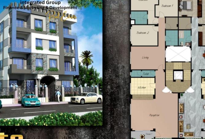 68783428 - Property Image 2