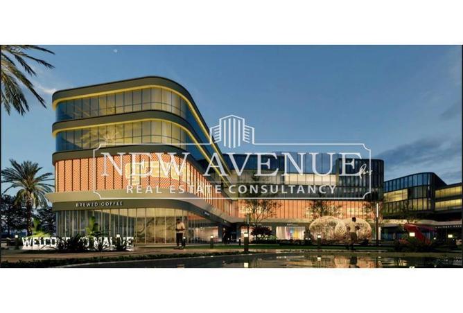 53217723 - Property Main Image