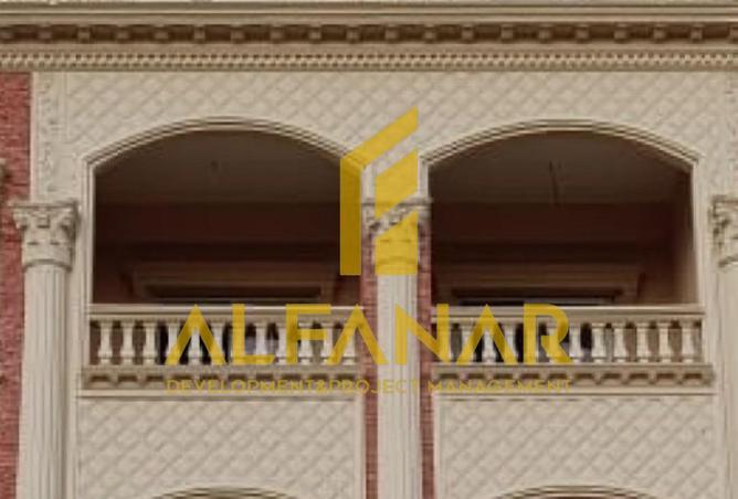 8512294 - Property Image 2