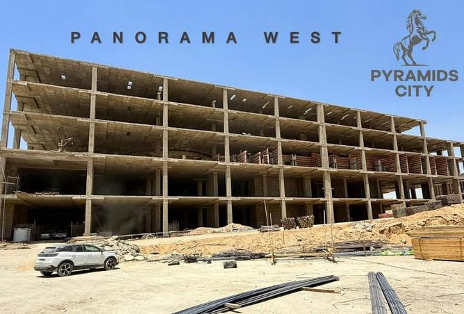 8690719 - Property Image 3